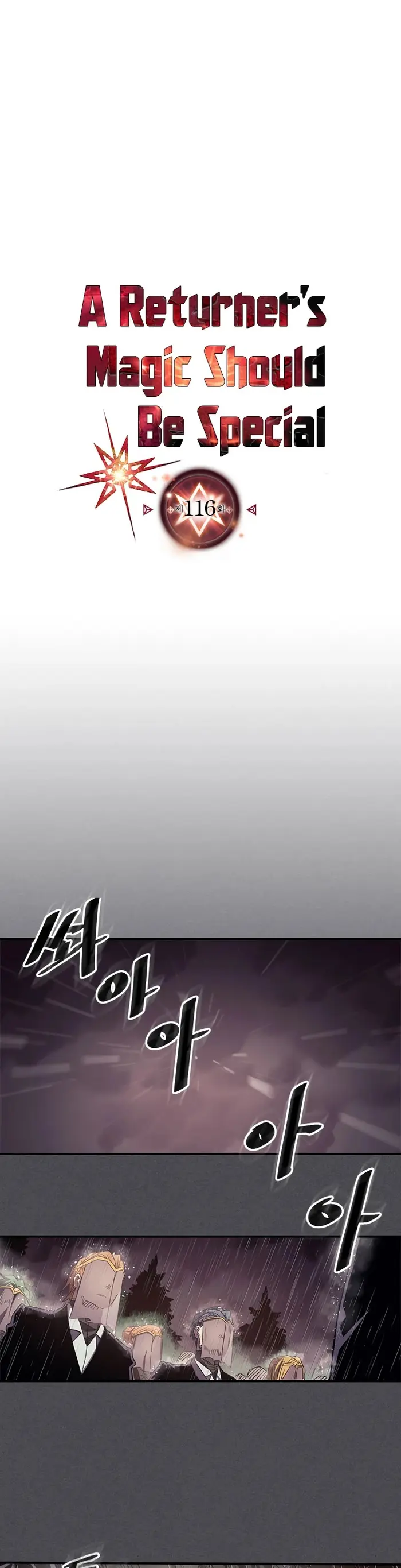 A Returner’s Magic Should Be Special Chapter 116 image 02_optimized